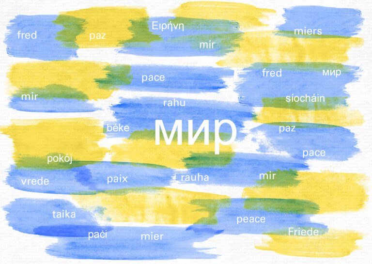 Webinare, Linklisten Ukraine & Lehrmaterialien für den DaZ-Unterricht